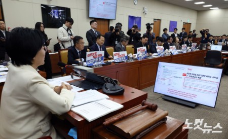 최민희 위원장 사퇴 촉구하는 국민의힘