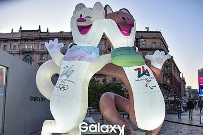 내년 동계올림픽을 앞둔 이탈리아 현지. 연합뉴스