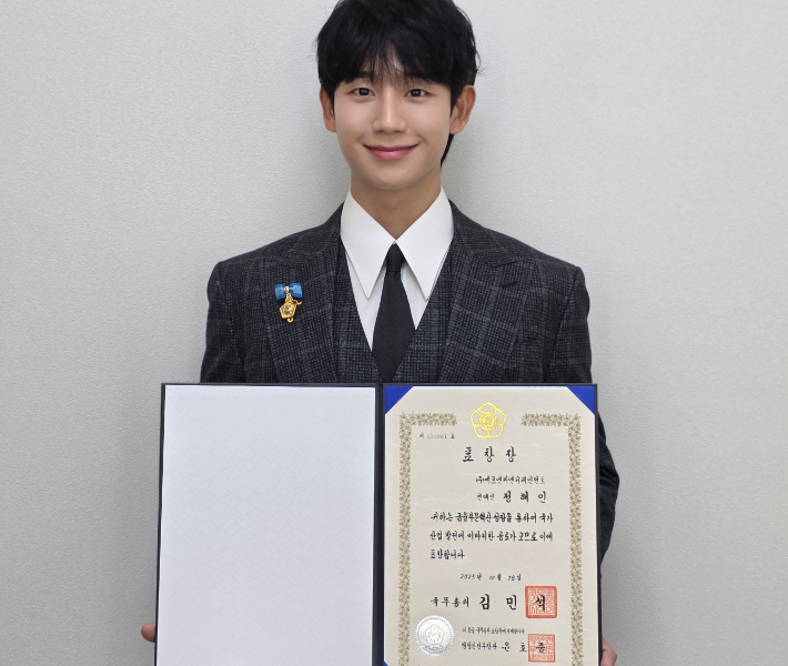 FNC엔터테인먼트 제공