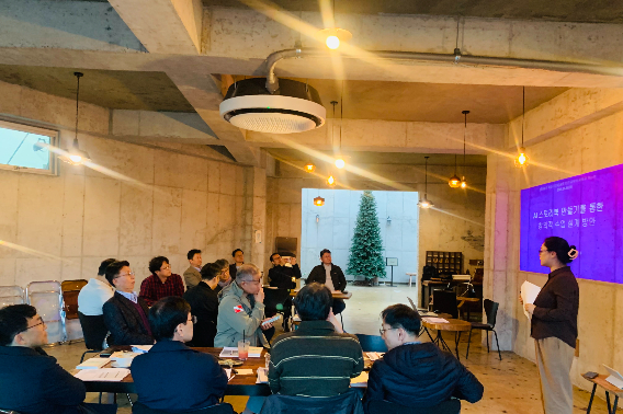 한림대학교는 지난 28일 'AI와 인문 교육의 지평과 가능성'을 주제로 학술집담회를 개최했다. 한림대 제공