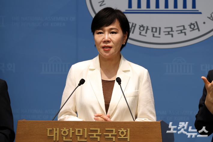 더불어민주당 전현희 최고위원. 윤창원 기자