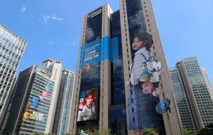 우리금융 본사 전경. 연합뉴스