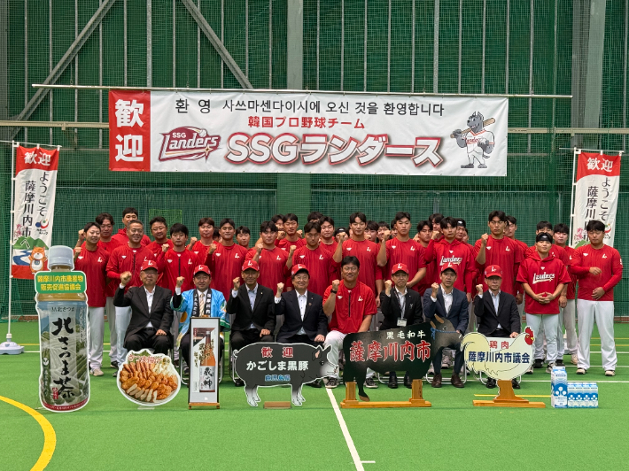 SSG 랜더스의 '가고시마 유망주 집중 육성 캠프'에 참가한 선수 및 관계자들. SSG 제공
