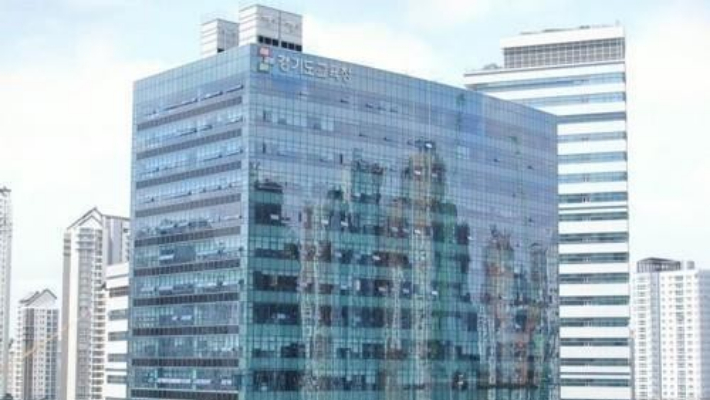 경기도교육청 광교청사. 연합뉴스