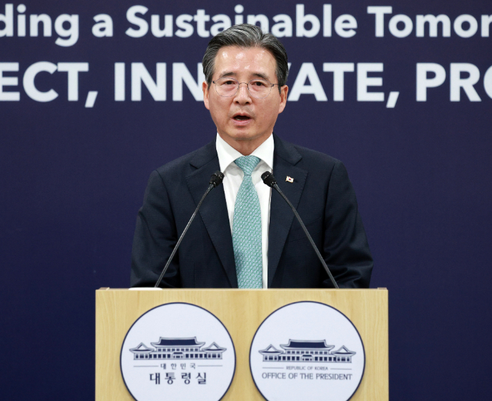 김용범 정책실장이 29일 경북 경주 APEC 미디어센터에서 한미 정상회담 관련 브리핑을 하고 있다. 연합뉴스