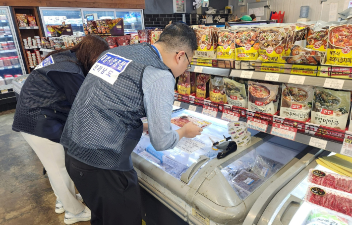 전남도 특별사법경찰관 현장 단속. 전라남도 제공