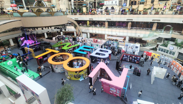 한국콘텐츠진흥원 제공