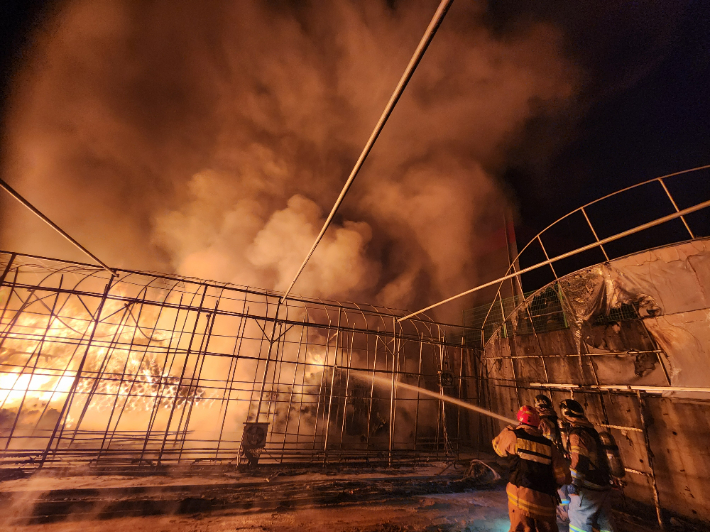 음성소방서 제공