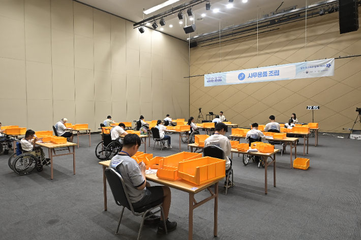 대회 장면. 부산시교육청 제공