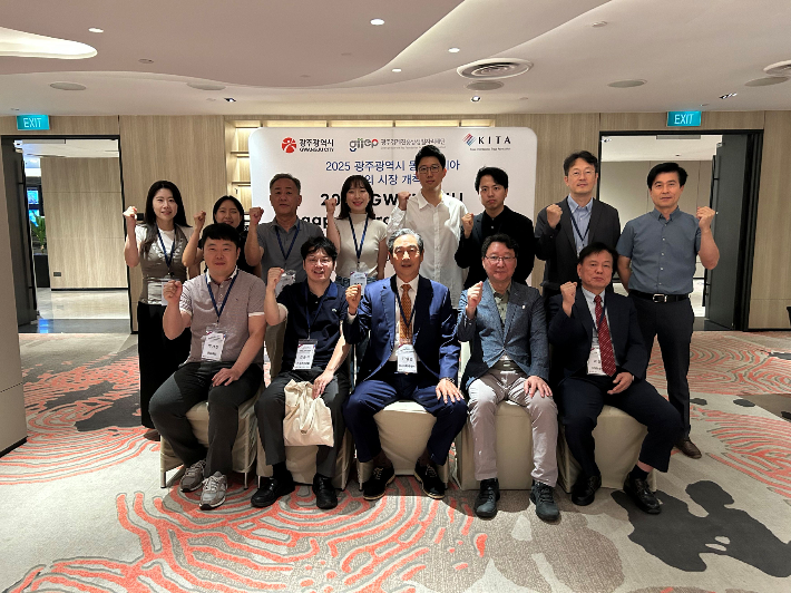 광주광역시(시장 강기정)는 최근 싱가포르와 말레이시아에 파견한 '동남아 해외시장개척단'이 수출상담회에서 가시적인 성과를 거뒀다고 30일 밝혔다. 광주시 제공