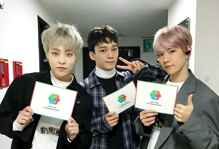 왼쪽부터 시우민, 첸, 백현. SM엔터테인먼트 제공