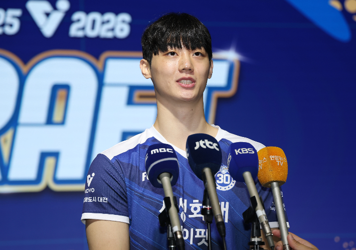 이우진. 연합뉴스