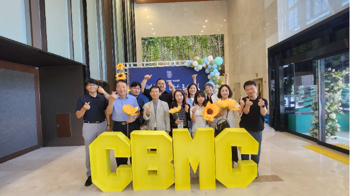 CBMC 50차 한국대회 참석. CBMC제주지회 제공
