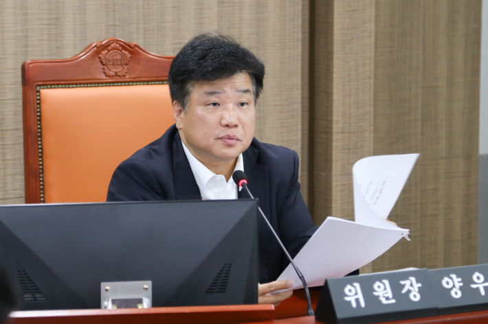 양우식 경기도의원. 경기도의회 제공