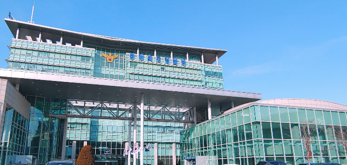 충북경찰청 제공