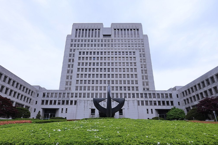 대법원. 연합뉴스