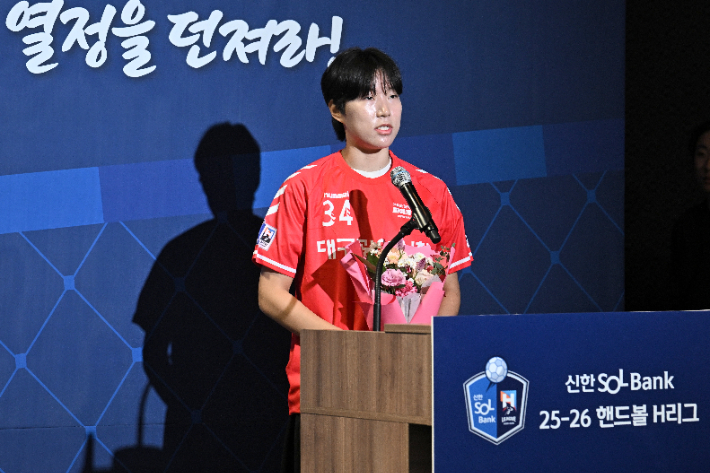 고채은. 한국핸드볼연맹 제공