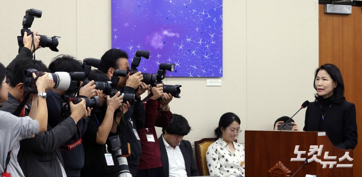 국감장에 선 이진숙 전 방통위원장