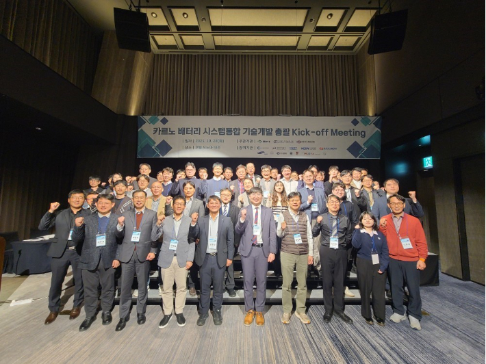 한국남동발전 제공