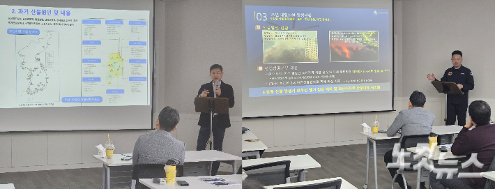 김동현 교수(왼쪽)와 조상수 기장이 30일 창원상공회의소에서 강연을 하고 있다. 이형탁 기자