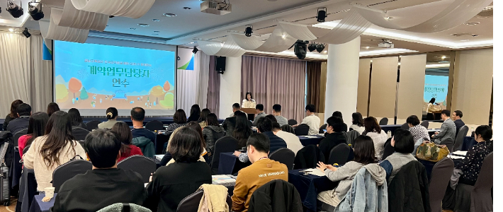 경남교육청 제공