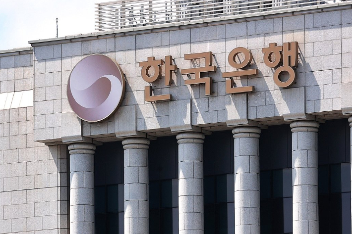 관세타결·美금리인하…한은 11월 기준금리 향방은