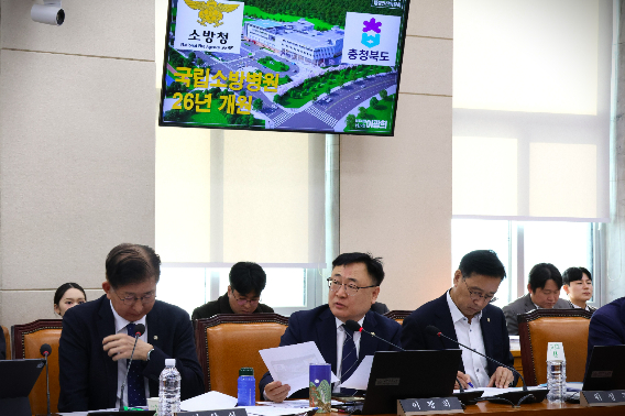 더불어민주당 이광희 의원실 제공