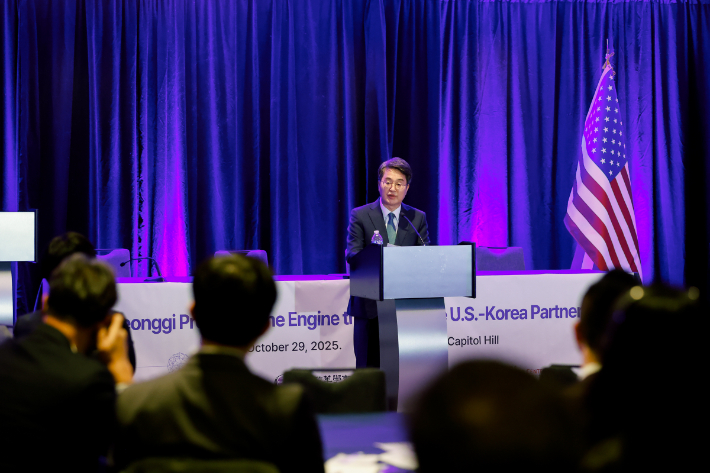 김동연 경기지사가 현지시간 29일 미국 워싱턴 하얏트 리젠시 캐피톨힐 호텔에서 열린 '두뇌집단회의(Think Tank Conference)'에서 기조연설을 하는 모습. 경기도 제공