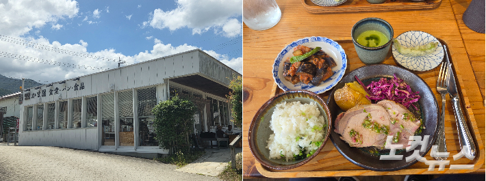 가미야마 현지 식자재를 활용해 다양한 요리를 제공하는 식당 가마야(왼쪽)와 가마야 런치세트. 유대용 기자
