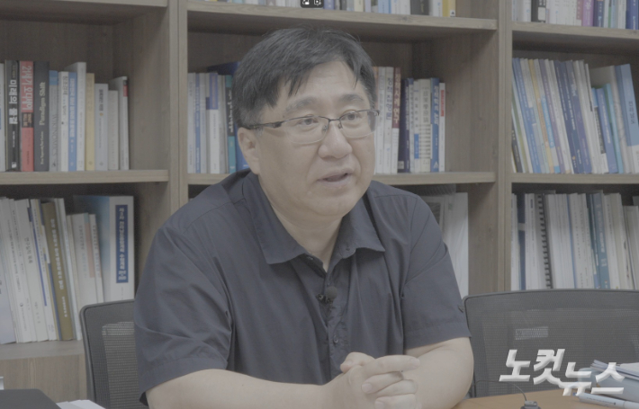 전남연구원 김대성 사회정책연구실장. 유대용 기자