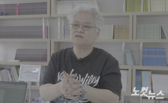 서강대 사회과학연구소 조희정 박사. 유대용 기자