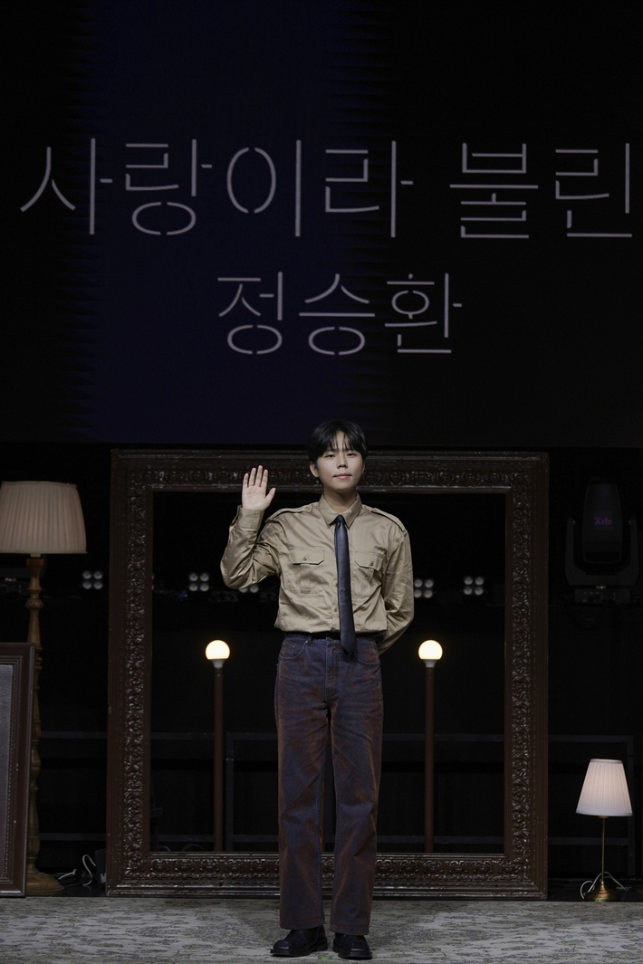 정승환이 정규앨범을 내는 것은 7년 8개월 만이다. 안테나 제공