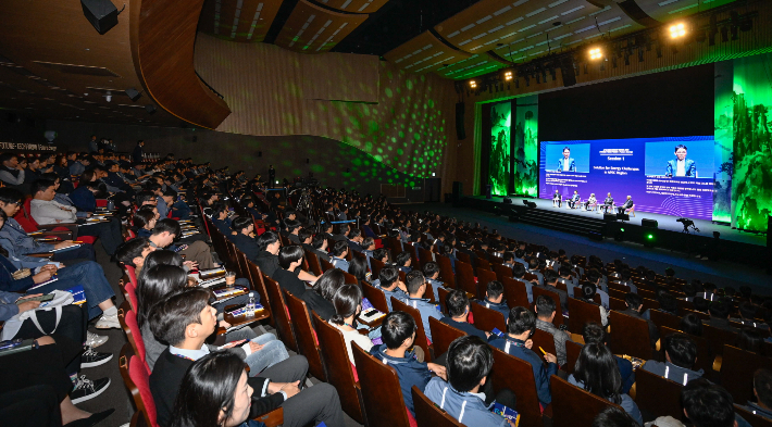 APEC CEO Summit 퓨쳐테크포럼이 한수원 본사에서 열리고 있다. 한수원 제공