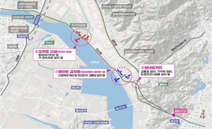 아산로 교통체계 개선공사 현황. 울산시 제공