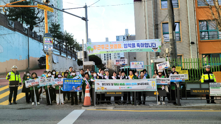 교통안전캠페인. 광주광역시 제공