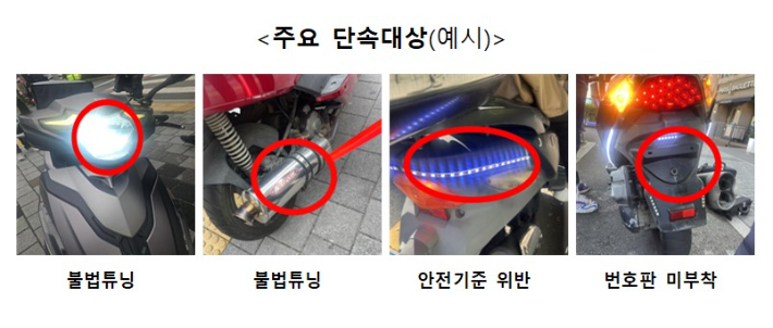 대구시 제공