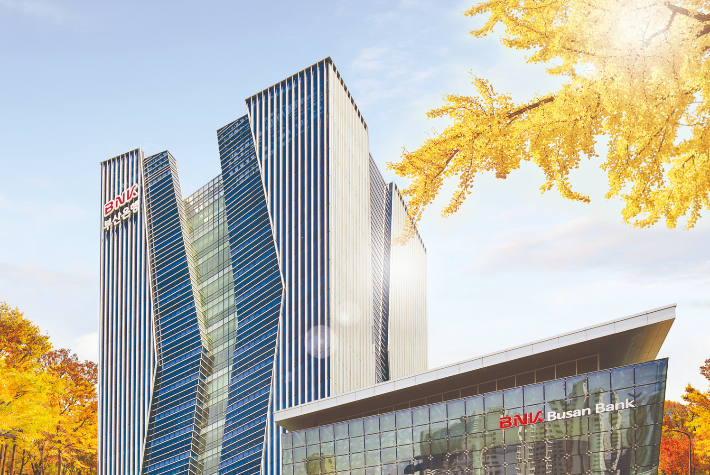 BNK부산은행 제공