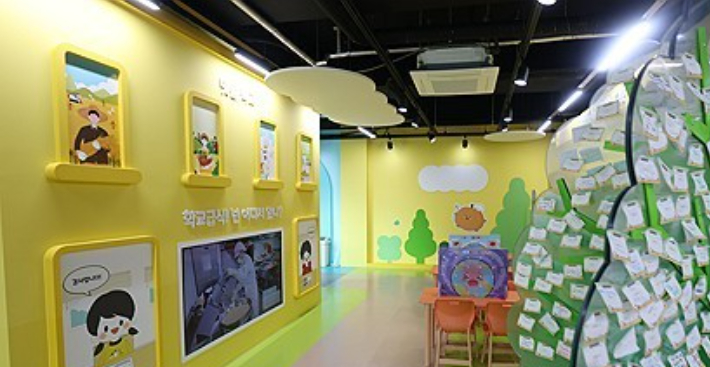 연구소로 탈바꿈한 폐교. 연합뉴스