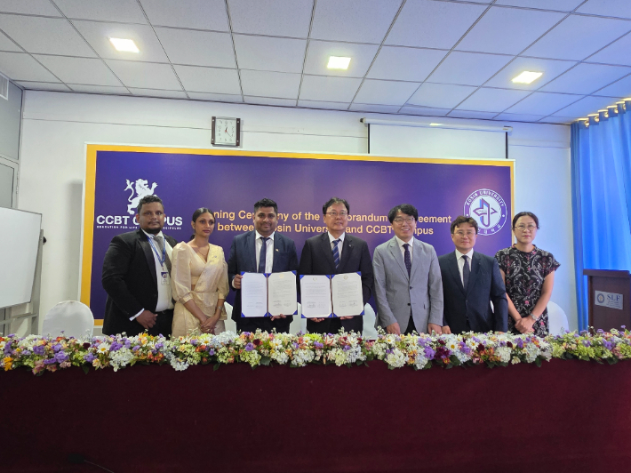 MOU체결 장면. 고신대학교 제공