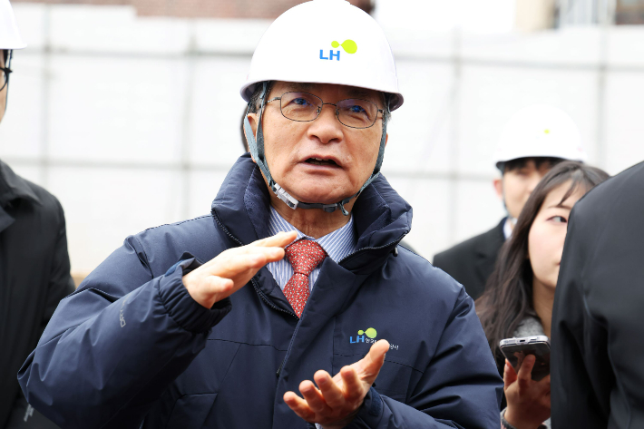 이한준 한국토지주택공사 사장. 한국토지주택공사 제공