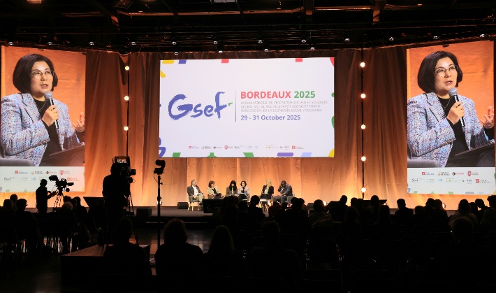 '2025 국제사회연대경제협의체(GSEF) 보르도 포럼'에 참석한 김보라 안성시장. 안성시 제공