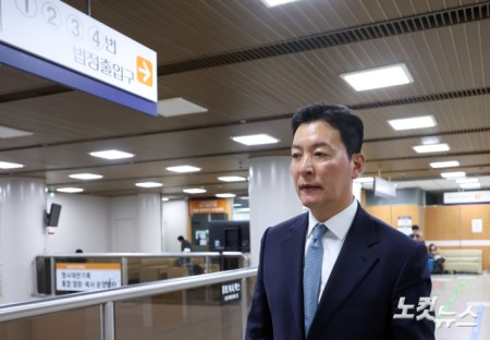 법정 향하는 김성훈 전 경호처 차장