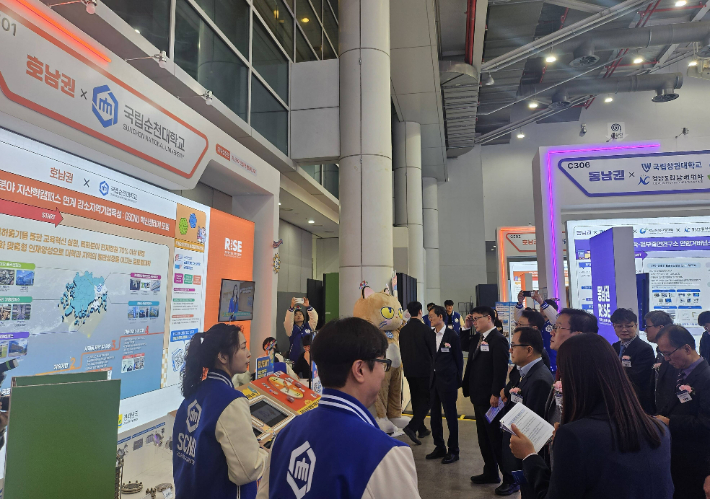 산학연협력 EXPO 순천대 부스. 순천대 제공