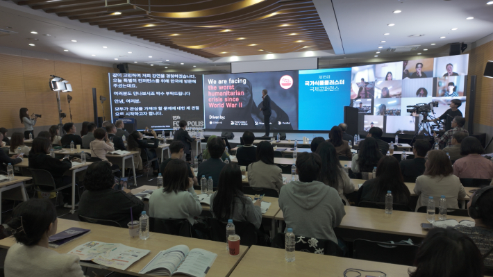 WFP(세계식량계획) 장 마틴 바우어 국장 발표. 노컷TV 캡처