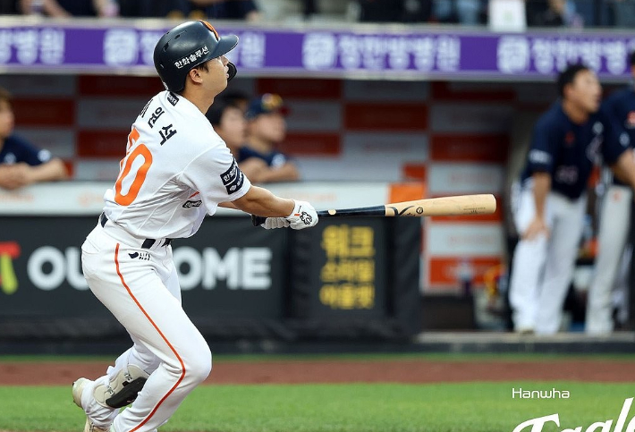 한화 외야수 이원석. 한화 이글스