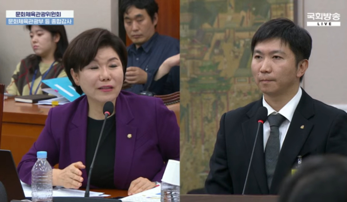 유승민 회장(사진 오른쪽)이 조은희 의원의 질의를 듣고 있다. 국회방송 캡처