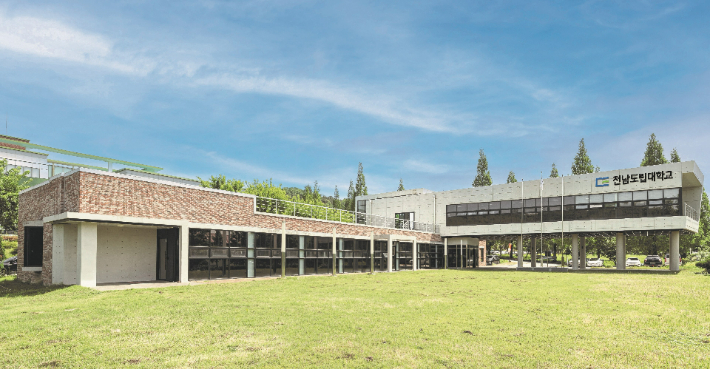 전남도립대 전경. 전남도립대 제공