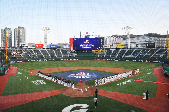 사직야구장. 부산시청 제공