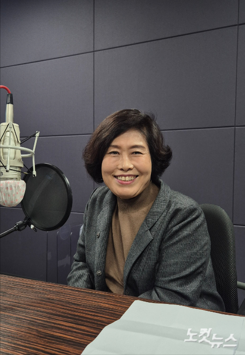 강원CBS.강원영동CBS 시사프로그램 <최진성의 위클리오늘>에 출연한 강릉농악보존회 서수희 회장. 강민주 PD