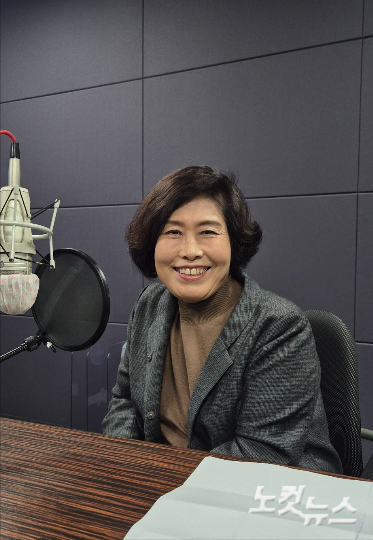 강원CBS.강원영동CBS 시사프로그램 <최진성의 위클리오늘>에 출연한 강릉농악보존회 서수희 회장. 강민주 PD